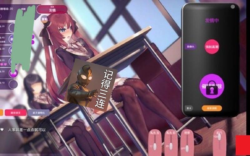 催眠铅笔游戏官网：绅士向RPG游戏深度体验评测