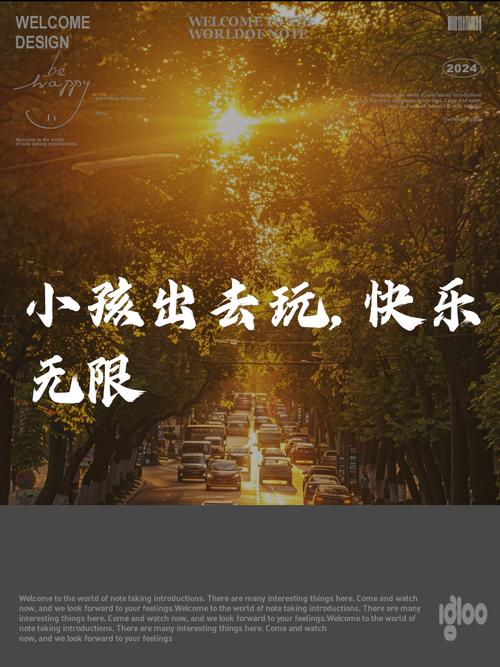 想玩愉快的生活？多个下载途径推荐给你