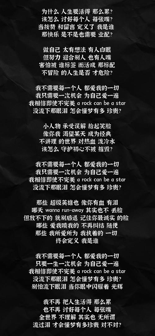 快速下载不需要爱:安全可靠的下载链接分享
