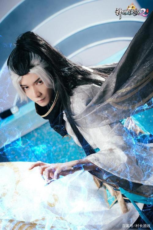 想体验coser3杨过游戏?这里有你想要的全部内容