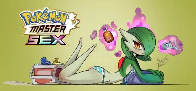 劲爆H版宝可梦绅士游戏:全新玩法等你体验