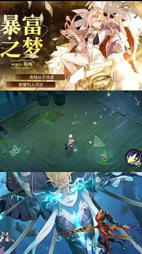 欲望之梦游戏下载地址:高清画质,解锁所有结局