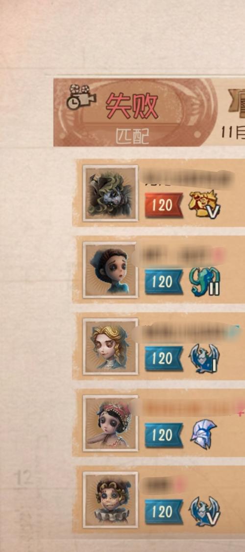 监狱女王杨过游戏攻略:新手入门必看,轻松上手!