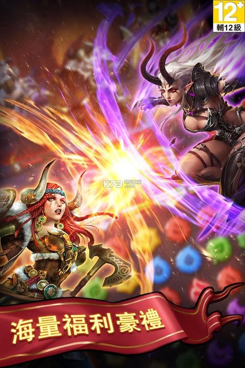 兔耳战姬下载地址：哪里下载游戏最安全？