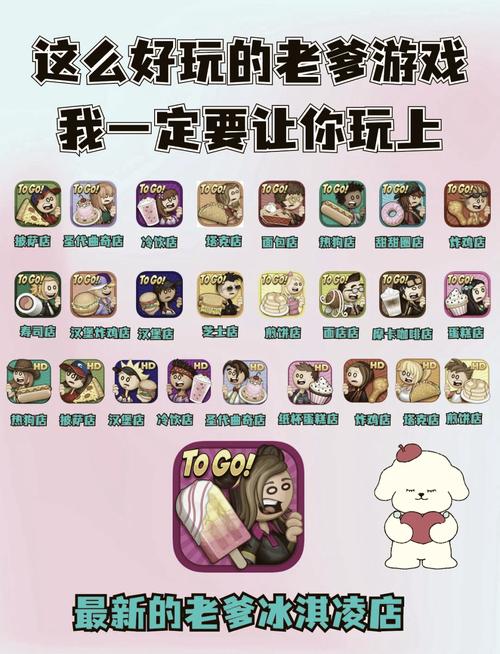 史上最全SUP版本大全：下载地址及版本介绍！