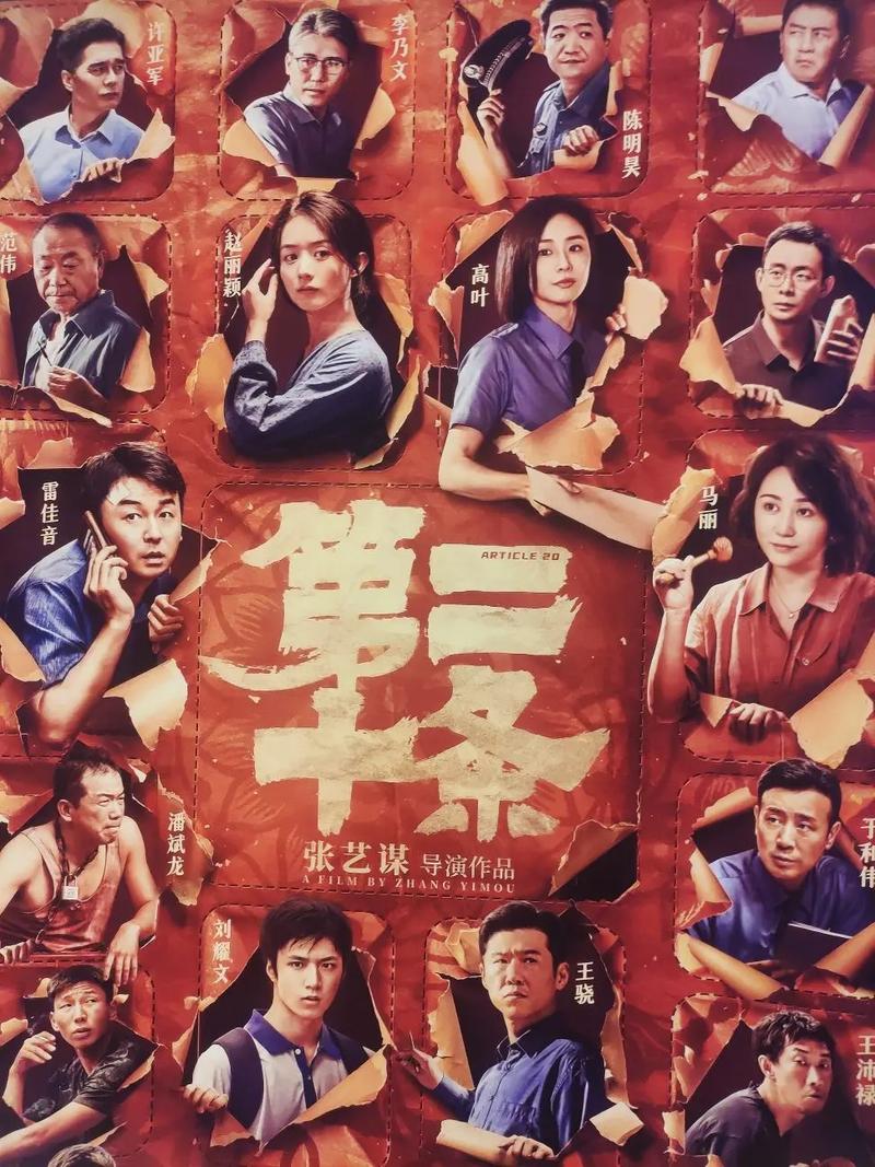 我很荣幸所有版本合集：满足你的游戏需求