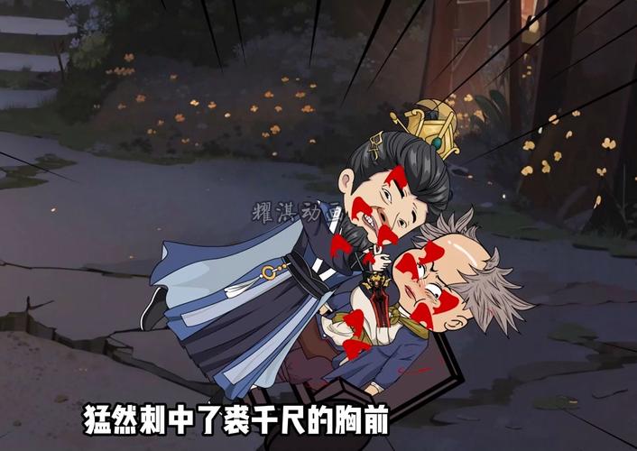 岛主日记杨过游戏:刺激玩法大揭秘!