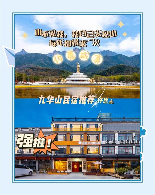 祈愿之旅下载地址:哪里可以下载祈愿之旅游戏?