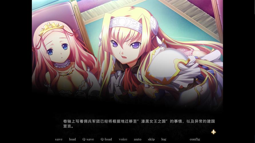 黑兽改汉化版下载:简单易上手的中文版