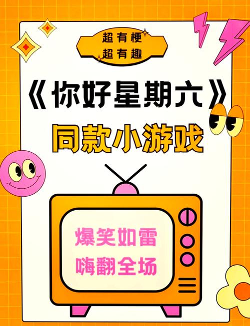 你与我的六月游戏下载地址大全，告别下载难题！