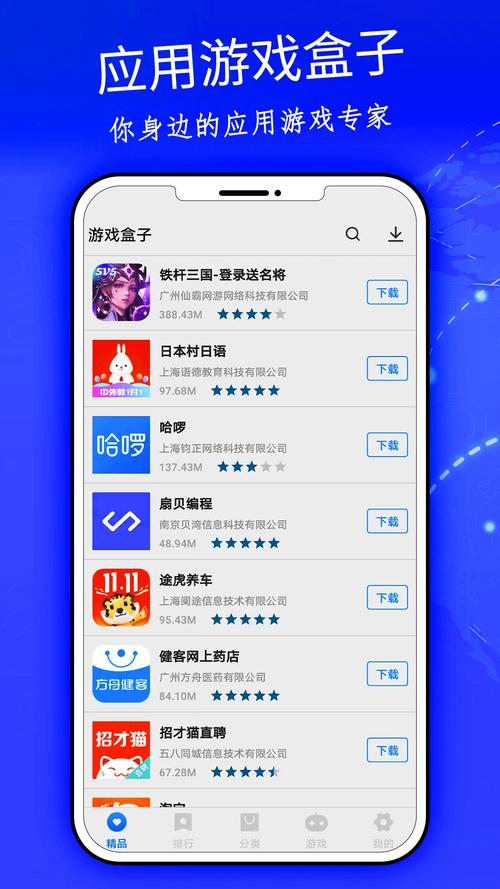 西诱记下载地址分享,快速下载畅玩游戏