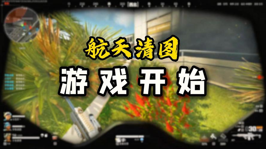 孤独的陌生人游戏官网:摆脱孤独,在游戏中找到你的专属归宿!