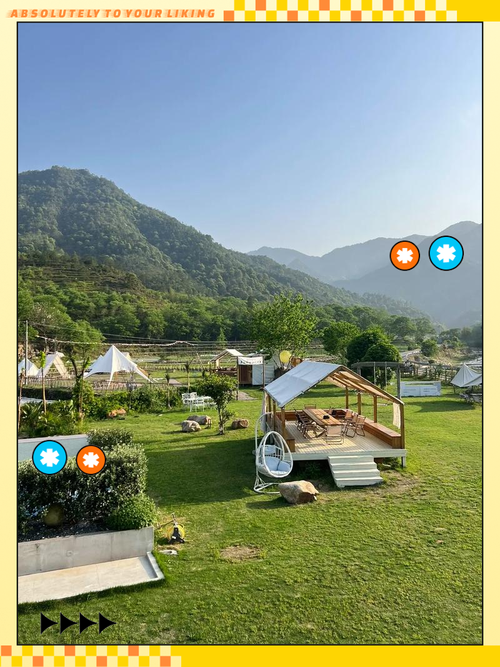 沉浸式体验：亲密民宿安卓版下载地址