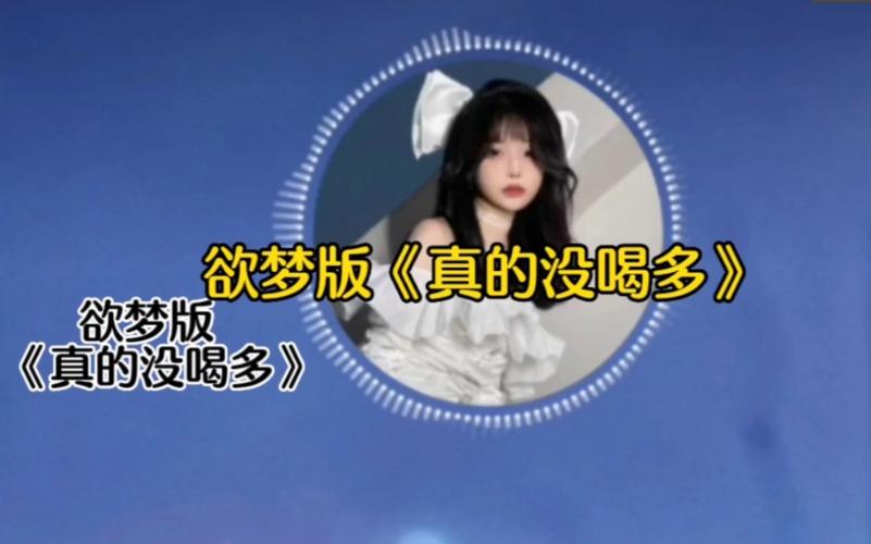 欲望之梦官网:小说全文阅读,精彩剧情不容错过