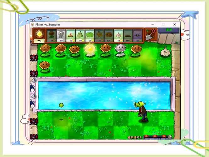 想玩僵尸生活2杨过游戏？新手入门必看实用指南