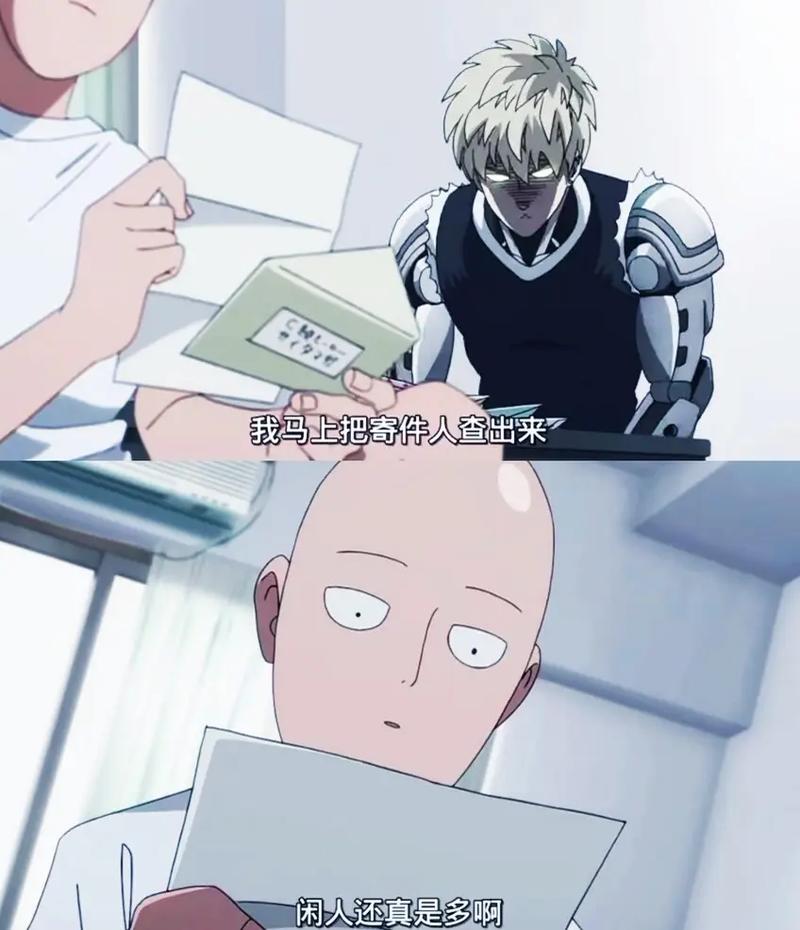 想玩琦玉老师?甜心选择2琦玉MOD版本大全都在这里!