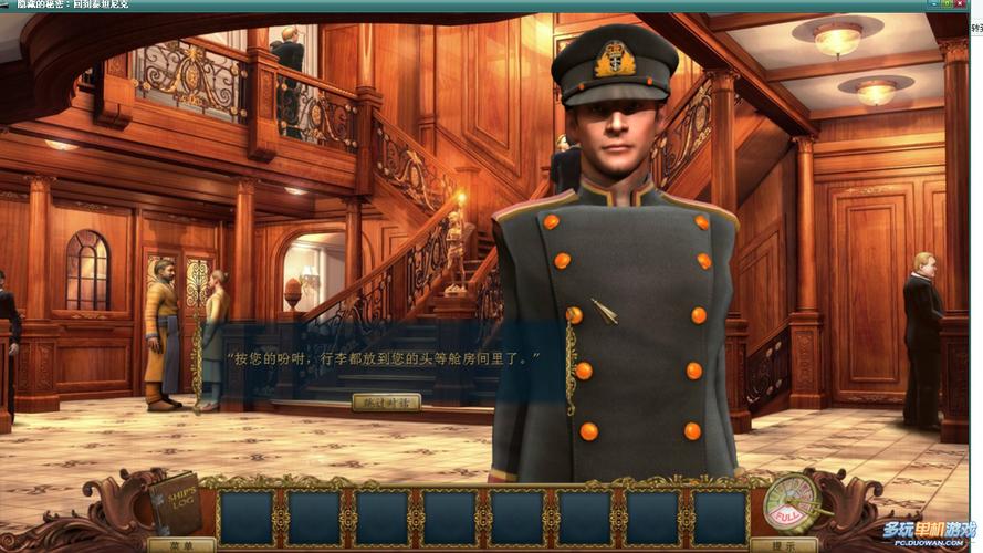 777游戏藏在水上世界?完整攻略带你挖掘所有秘密