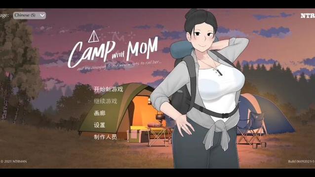 NTRman合集下载方法详解：轻松获取游戏资源