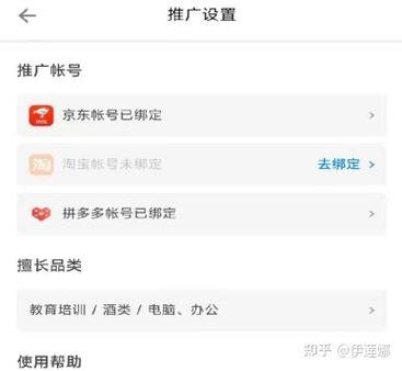 妖女榨汁下载教程,小白也能轻松上手