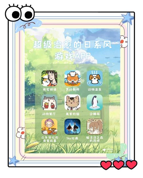 中指通游戏官网推荐:好玩的游戏都在这里,等你来发现!