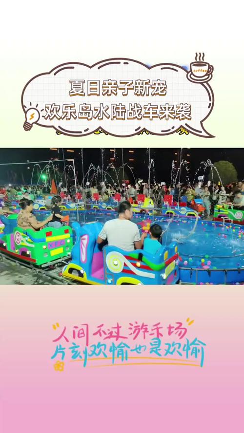 欢乐岛版本大全:解决你找不到游戏版本的问题!