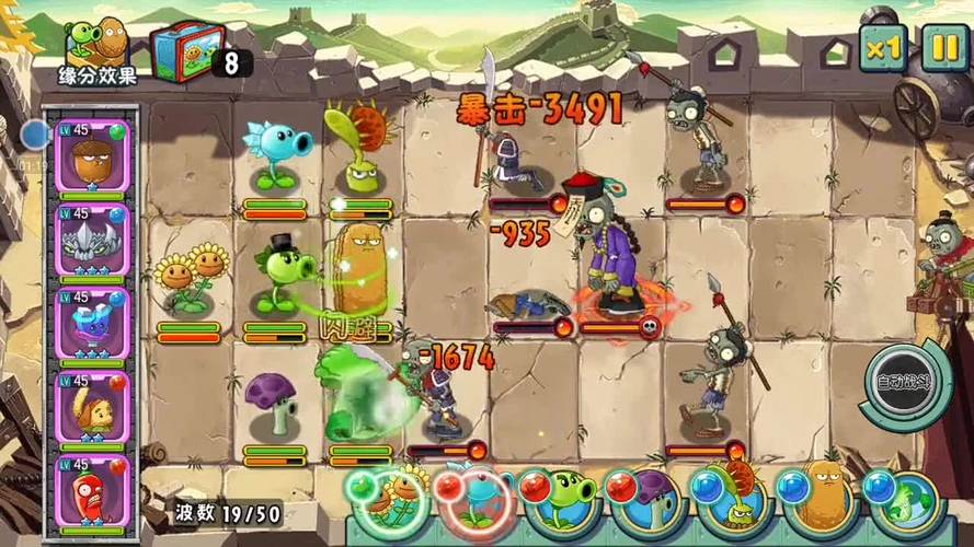 明星玩偶模拟器游戏下载地址分享：快来体验吧！