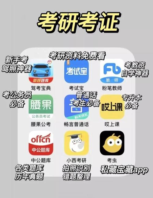 想玩遗产逆袭?教你轻松找到下载链接和方法