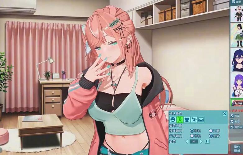 夏日狂欢汉化版下载-完整版游戏资源