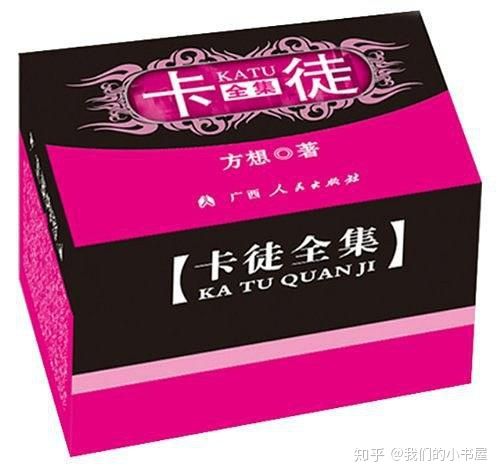 我为丝狂版本大全：资源下载及游戏攻略