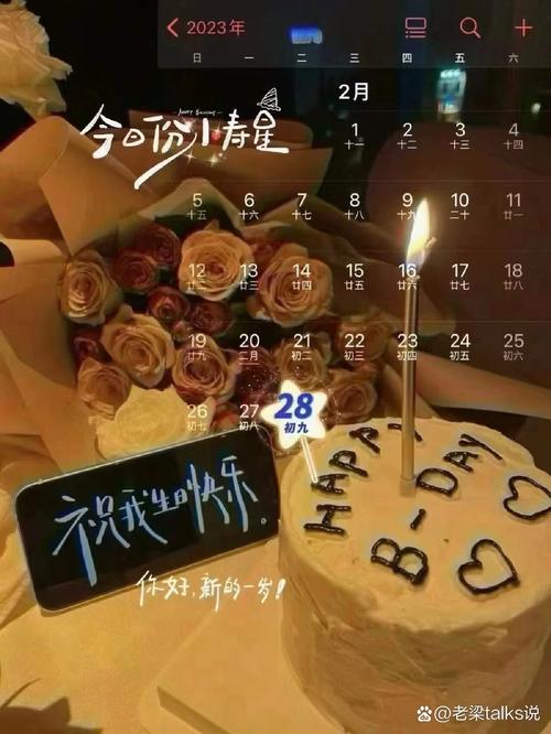 2月28日jinricp游戏攻略:超详细图文教程,简单易懂