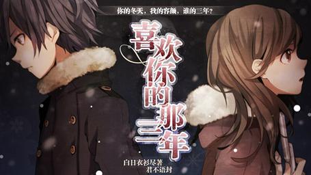 背德的四重奏:你弟弟竟然喜欢这款游戏?