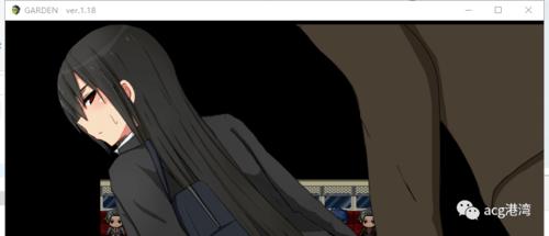 最新逆向心理学安卓版下载:汉化完整版