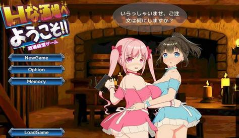 高人气裸体学院/裸体学校绅士游戏推荐,不容错过!