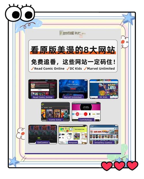 想看烂漫?官方正式版下载最新版,就在这里!