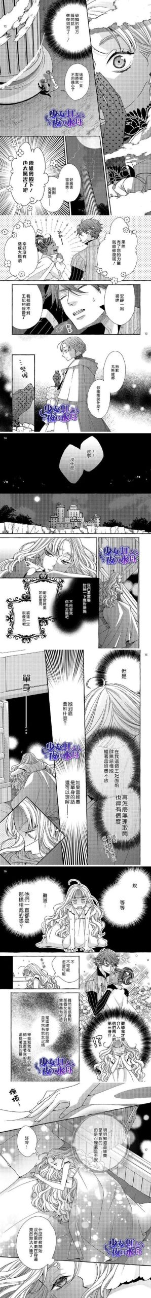 最新艳妻沉沦汉化版:更新内容详解及下载方式