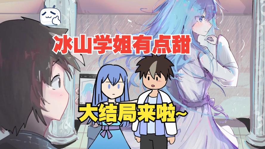 我的大学生活S3:弟弟的游戏喜好及大学生活分享