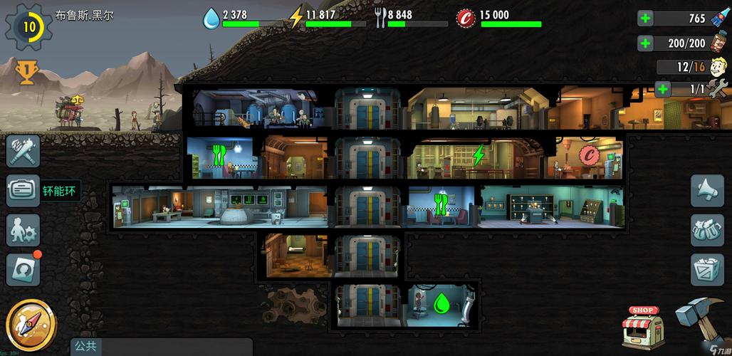 辐射避难所H版在哪下载?靠谱的下载平台推荐及注意事项