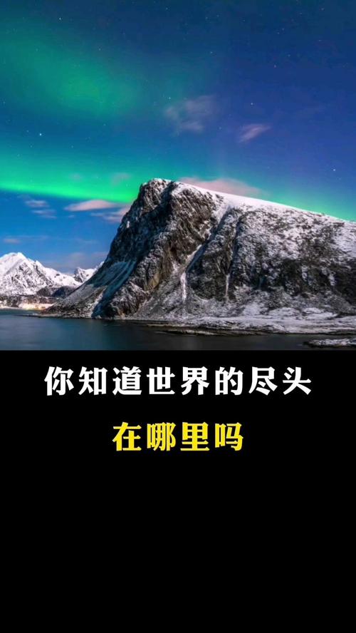 安全可靠的在世界尽头咏唱恋曲的少女下载地址,赶快下载吧