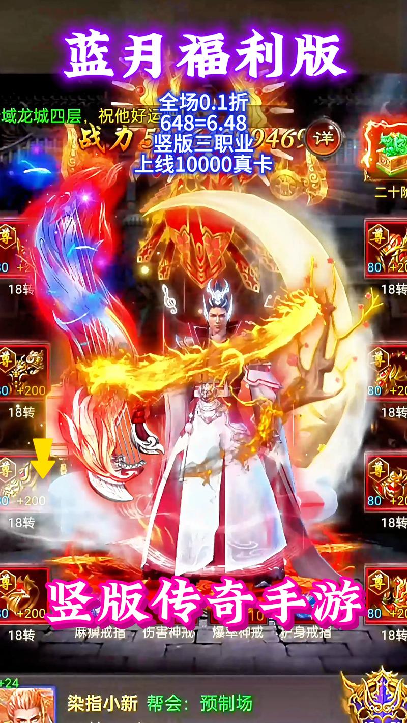 月下40个版本哪个最经典?玩家真实体验分享