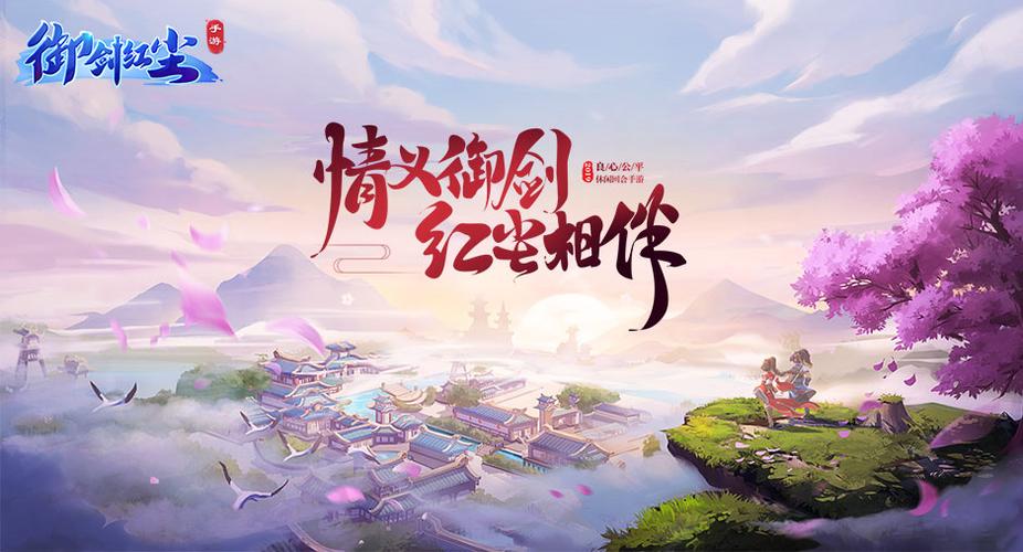 腐败小镇杨过游戏：刺激玩法大揭秘