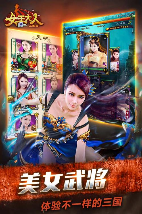 妻子的困境V0.66版本大全游戏下载：最新版本资源合集