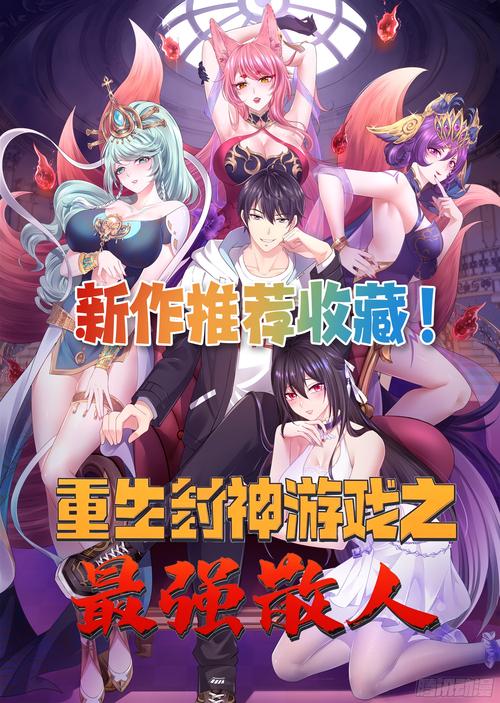 异世界归来安卓版下载:超全游戏合集推荐