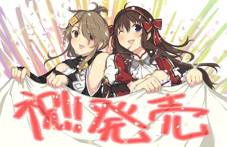 夏娃年代记2汉化版更新日志：新增内容及优化详解