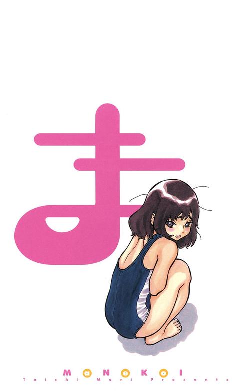 猫研社官网地址：沉浸式日系恋爱，治愈系猫猫等你！