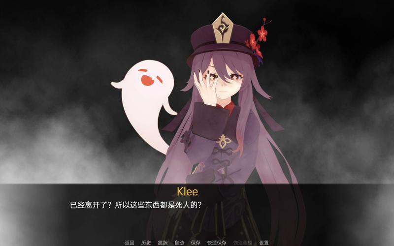 原神可莉恶作剧安卓版下载:萌系冒险,等你来玩!