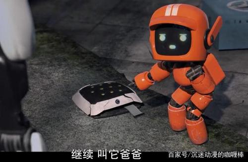 想了解弟弟在玩什么腐化游戏?这里有答案!