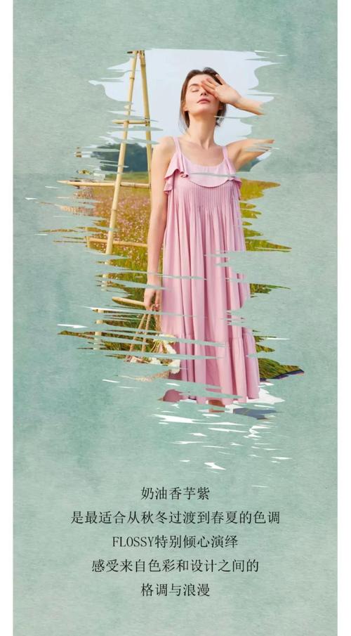 淑女广场如何下载?靠谱资源及下载步骤详解