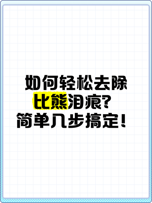 如何下载极度异常？简单步骤轻松搞定！
