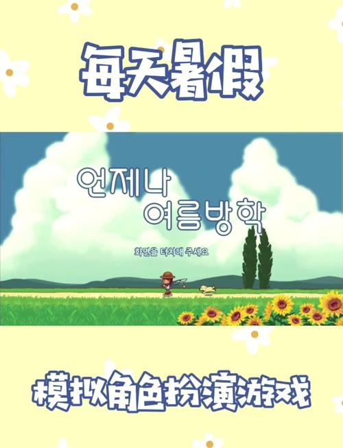 寻找欲望小镇下载地址?这里提供安全可靠的下载途径