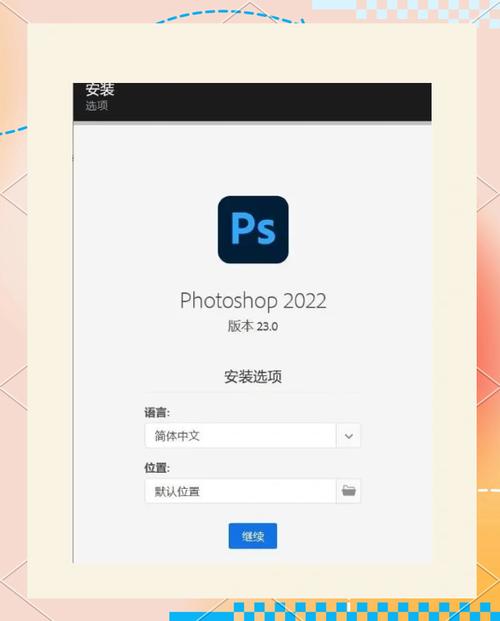 想听步非烟音频？汉化版下载安装教程来了